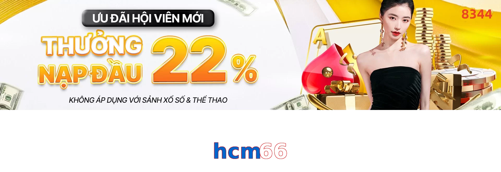 hcm66